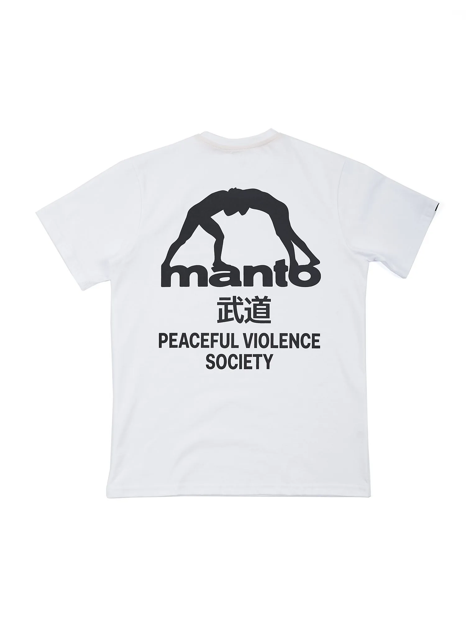 eng_pl_MANTO-t-shirt-SOCIETY-white-2391_3